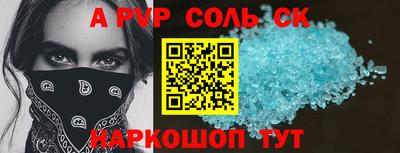COCAINE Малгобек