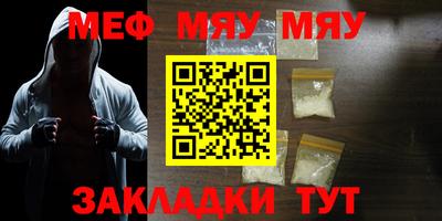 COCAINE Малгобек