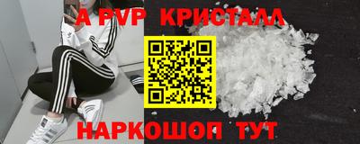 марихуана Малоярославец