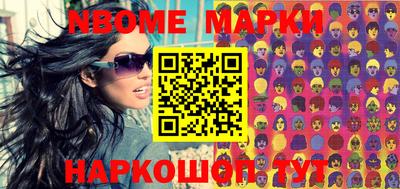 COCAINE Малгобек
