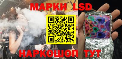 стаф Мариинск