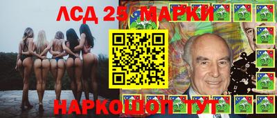 марихуана Малоярославец
