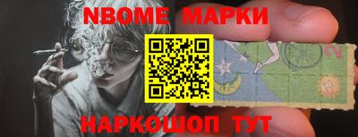 марихуана Малоярославец