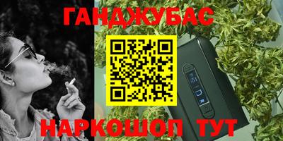 стаф Мариинск