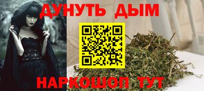 COCAINE Малгобек
