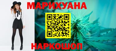 COCAINE Малгобек