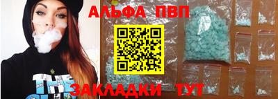 COCAINE Малгобек