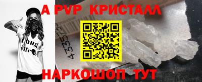 COCAINE Малгобек