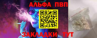 COCAINE Малгобек
