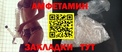 COCAINE Малгобек