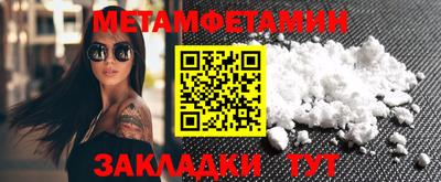 COCAINE Малгобек