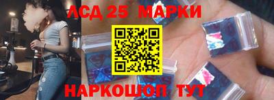 COCAINE Малгобек