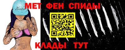 марихуана Малоярославец