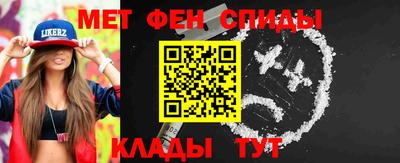 стаф Мариинск