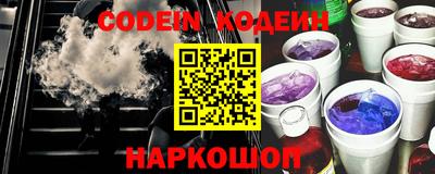 COCAINE Малгобек