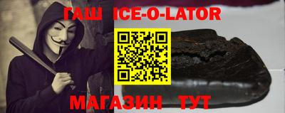 марихуана Малоярославец