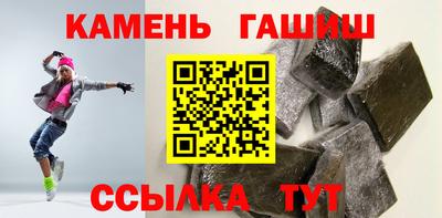 марихуана Малоярославец
