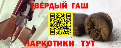 стаф Мариинск