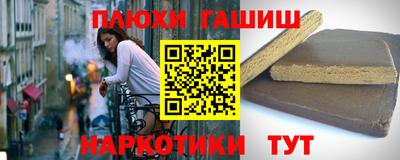 стаф Мариинск