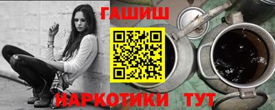 стаф Мариинск