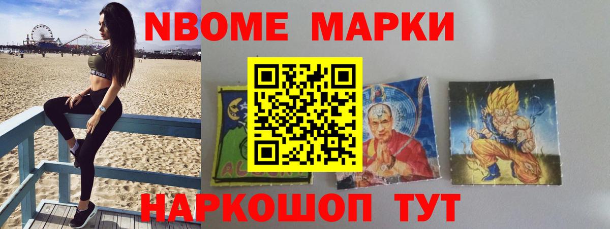Лсд 25 экстази ecstasy  Лсд 25 экстази  Волгоград  Вход с VPN  LSD-25 экстази ecstasy 